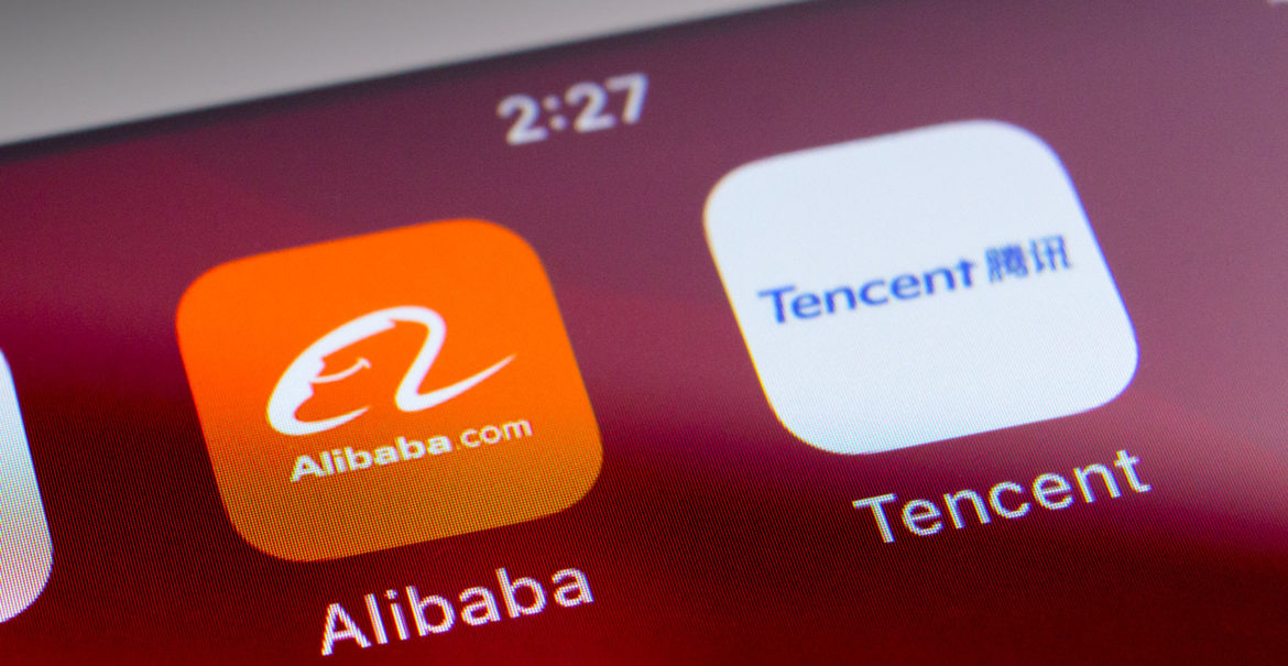 Alibaba Tencent App Icons