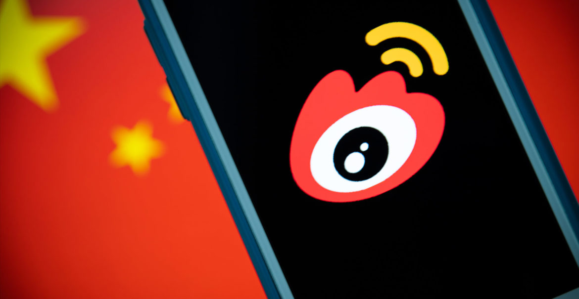 Sina Weibo Logo