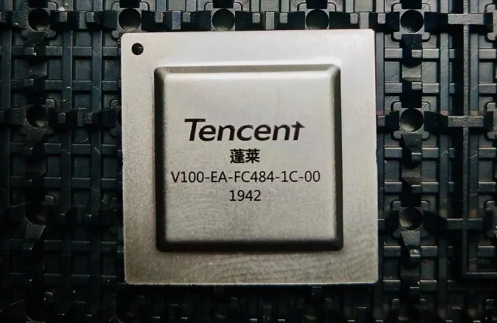 Tencent s Chip Business TechTechChina